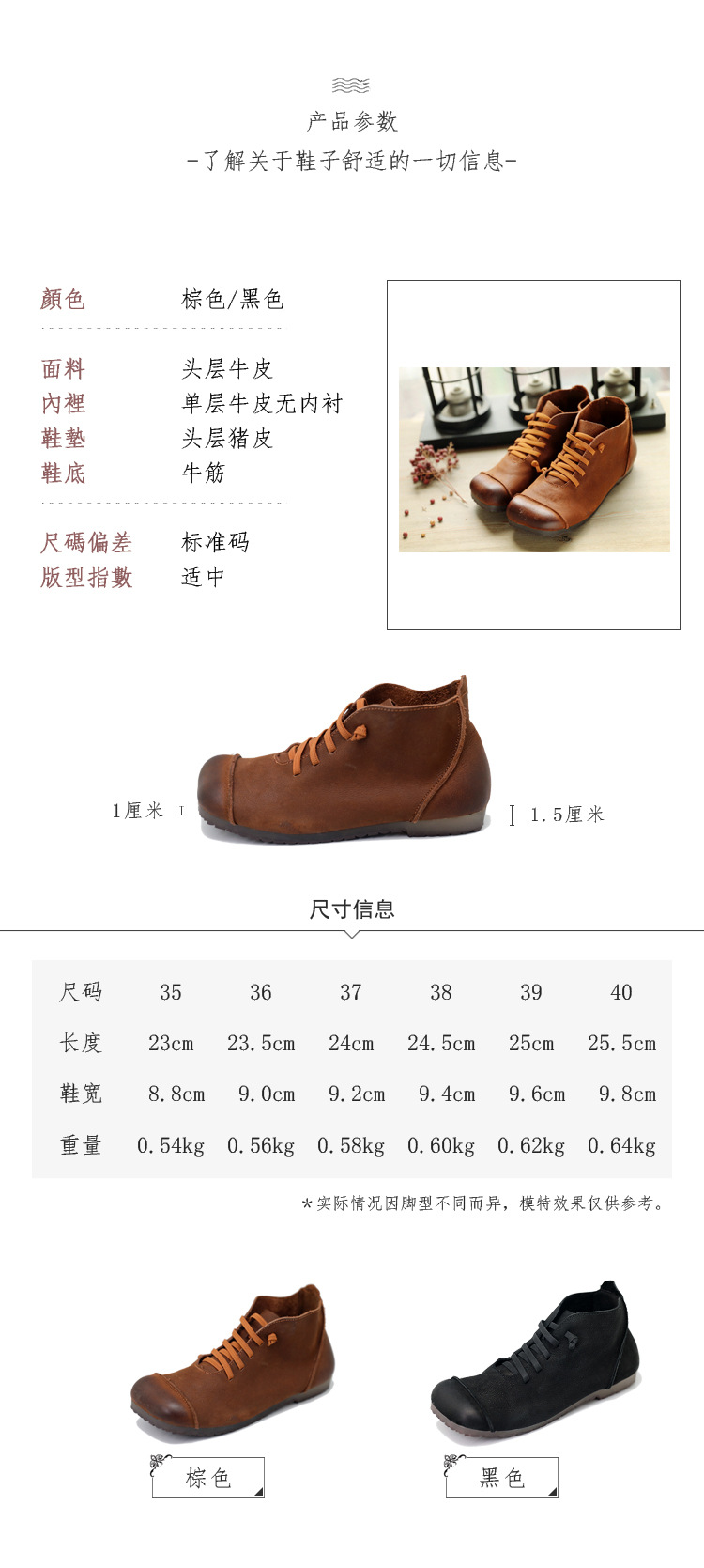 Bottes femme en En cuir - Ref 3355446 Image 10