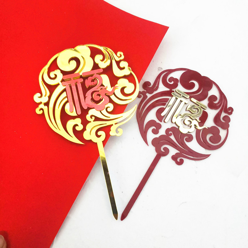 微信图片_20181225144617_副本