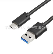 ��ɭ �S��ֱ�Nusb3.0�Dtype-c������ �֙C��는�������һ