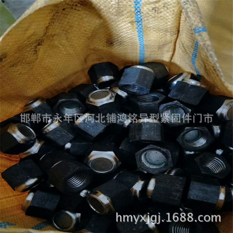 现货扭力母 煤矿锚杆用扭矩螺母 M16-M24带垫扭力螺母 