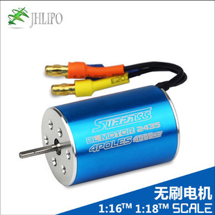 2435������D4�O�o�Пoˢ늙C�SY2.0mm 4800KVֵ�b��܇���R�_��Ʒ