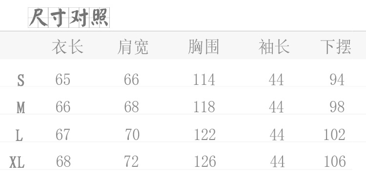 Blouson femme en Cow-boy - Ref 3322365 Image 6