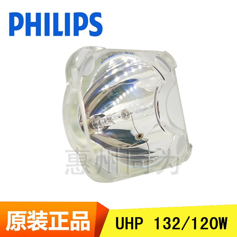 UHP-132-120W-1