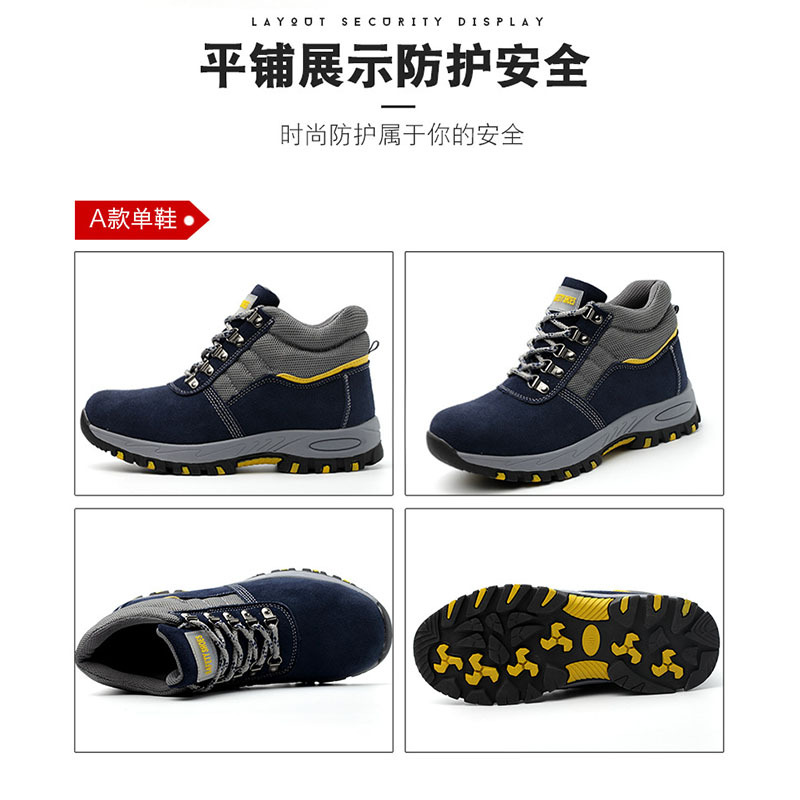 Chaussures de sécurité - Anti-fracassant - Ref 3405153 Image 5