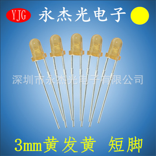LEDֱ��l�������3mm�S�l�S ���_ ���� �A�^ ��߅f3�S��led����