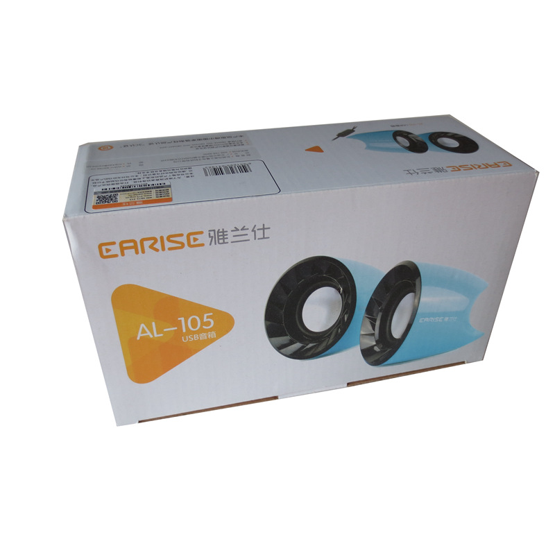 数码家电电子产品纸盒子定制 彩色印刷可印LOGO 瓦楞包装盒定做