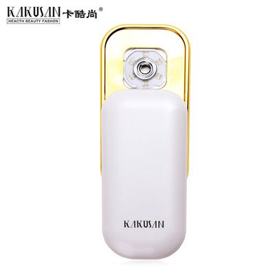 Card cool White Water portable Nanometer Spray humidifier Japan beauty. Facial Beauty Instrument
