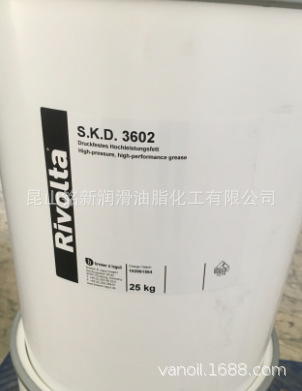 RIVOLTA?SKD3602  压力稳定固体润滑剂 抗压力润滑脂 抗水润滑脂|ru