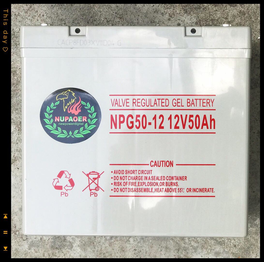 nupaoer品牌50A高品质胶体蓄电池厂家批发外销