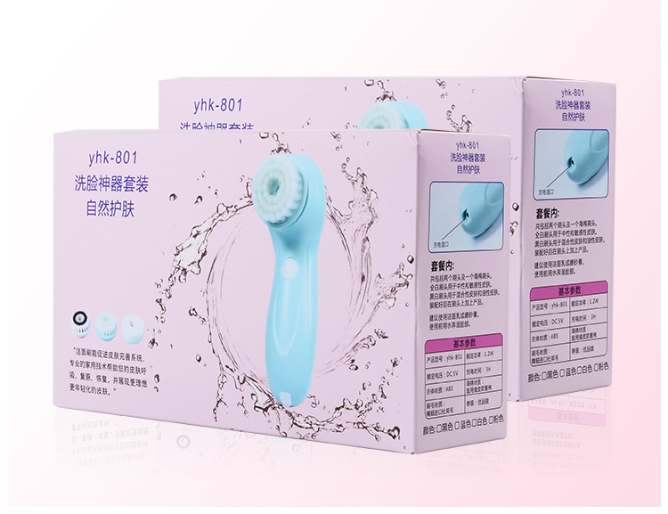 美容刷--详情页_15