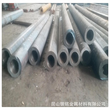 ���� EN-GJS-900-2 ��ī�T�FEN-GJS-900-2 �T�F�� ��