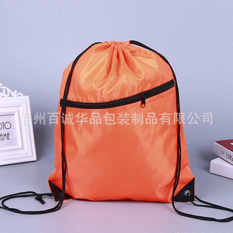 厂家现货批发涤纶拉链束口袋 尼龙拉绳袋 运动骑行背包
