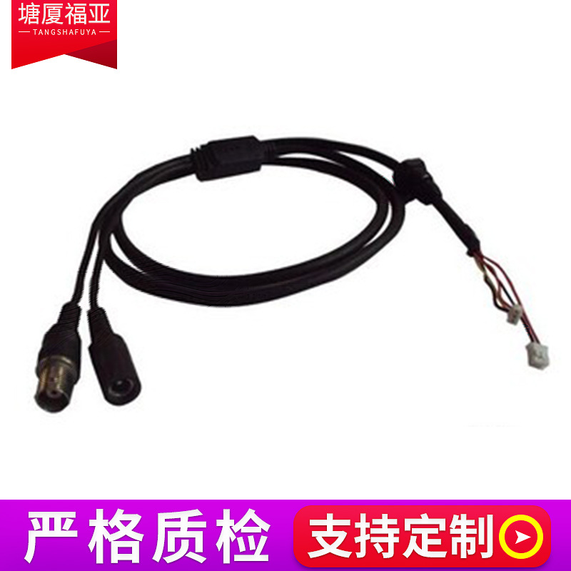 厂家供应闭路视频监控线耐高温防水同轴线同轴链接线批发监控专用