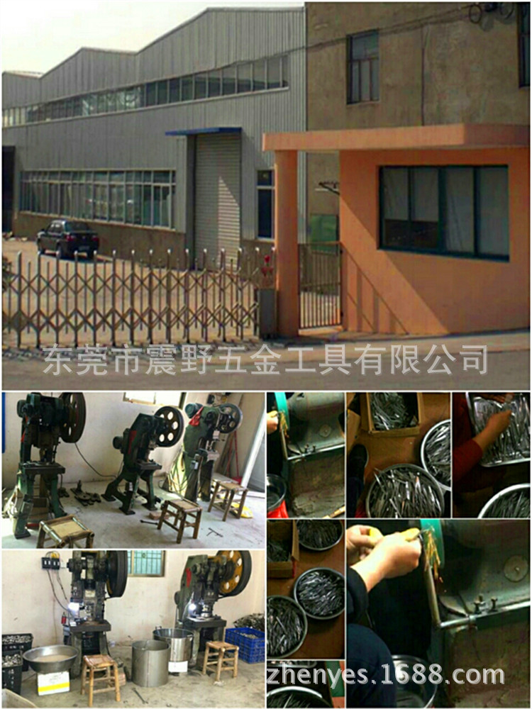 微信图片_20180330141500