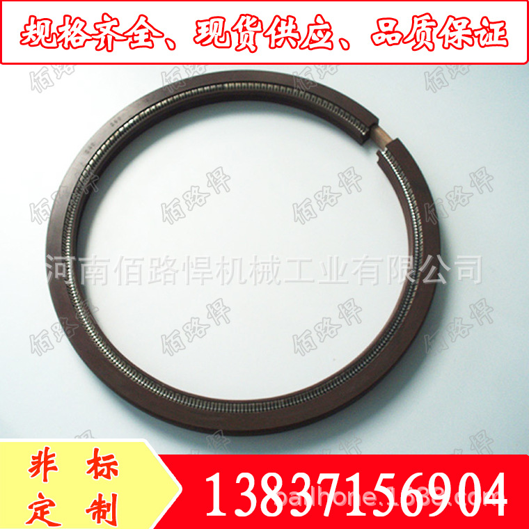 唐山剖分式骨架油封，钢厂常用油封，骨架油封，厂家直供规格齐全
