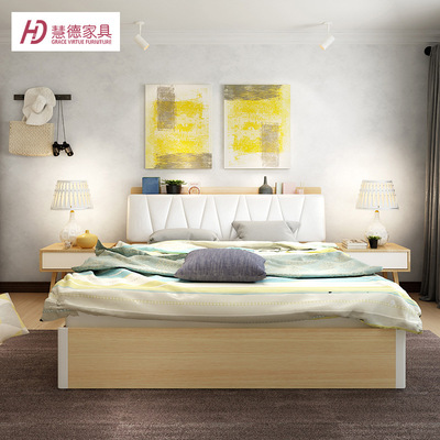 厂家直销北欧板式高箱床单双人床1.5米1.8米卧室多功能储物床批发