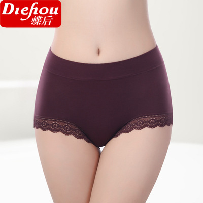 厂家批发莫代尔蕾丝无痕三角内裤女士加大码高腰比全棉纯棉更柔软|ms