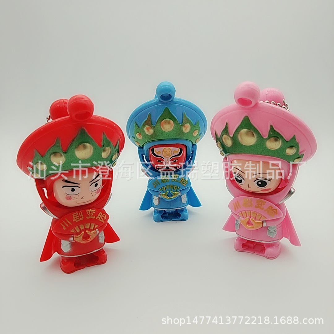 微信图片_2018042310540922