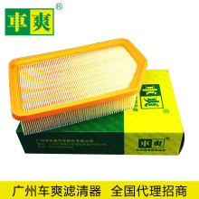 �����ڶ���DX3 1.5L 1.5T ������о SE003555 ȫ���������̼���