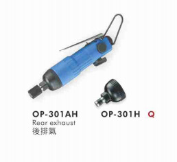 供应OP-301AH气动螺丝刀（双锤式）台湾宏斌气动工具