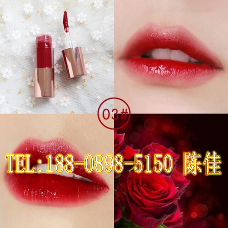 镜面唇釉ODM贴牌_conew1