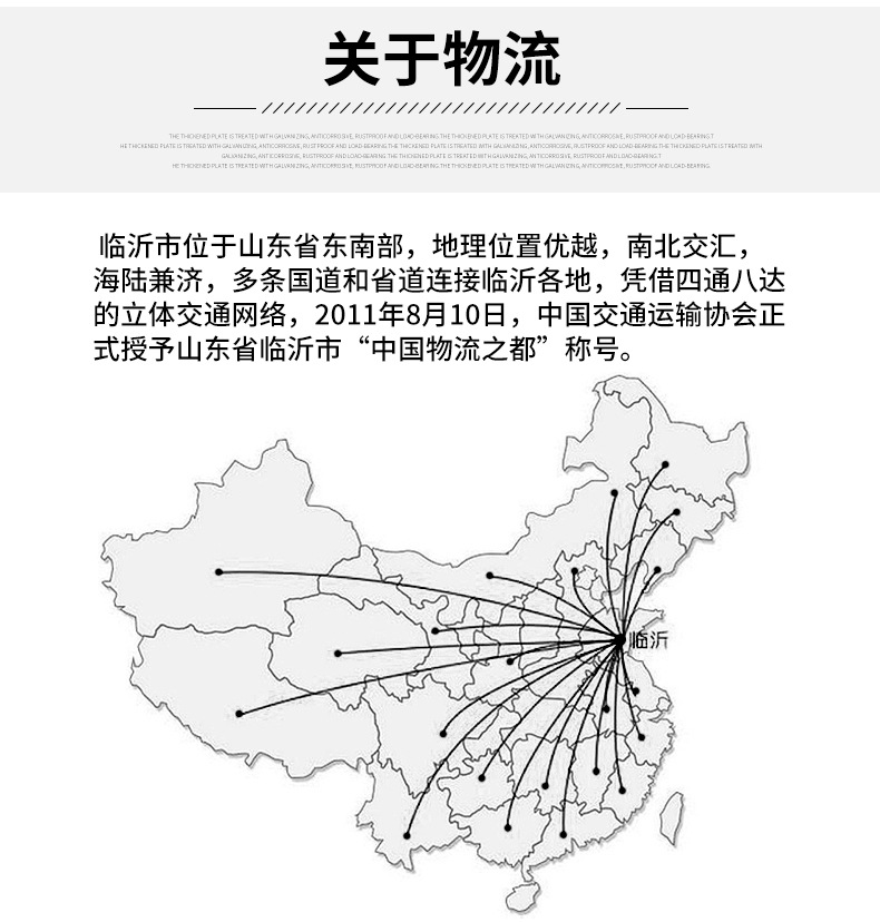 1.重工业尼龙脚轮_15