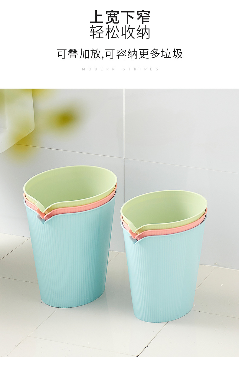 Round trash can_04.jpg