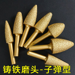 �T������ʯ�Ͻ�ĥ�^�T�F����ʯ�Ĵ�ĥ��ɰ�ӏ�ĥ�^