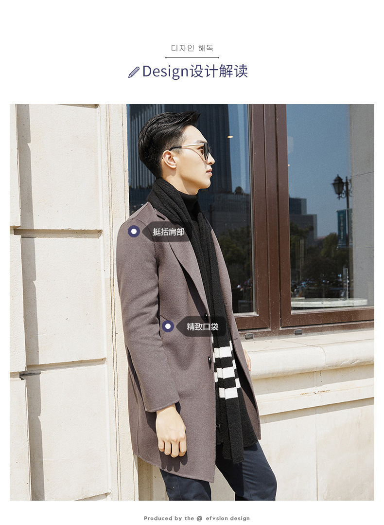 Manteau homme en Laine - Ref 3419077 Image 24