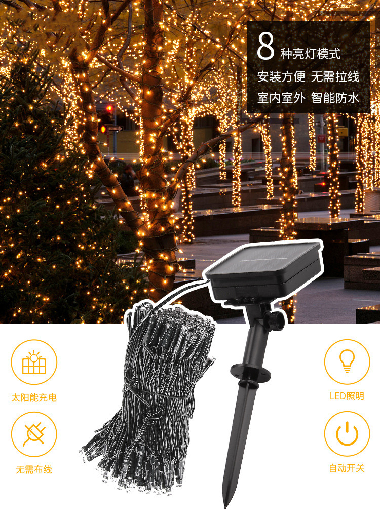 8884440977_1241356606