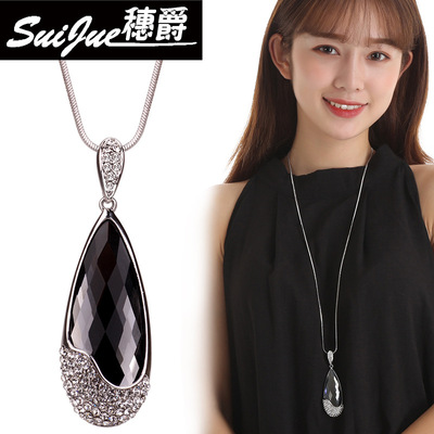 毛衣鏈韓版秋冬長款水滴項鏈女新款飾品項飾抖音項鏈跨境廠家批發