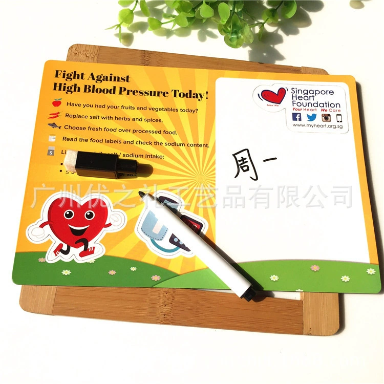 Производитель источника Магнитная доска для сообщений Переработка доски для сообщений Детская доска для письма Перезаписываемые наклейки на холодильник