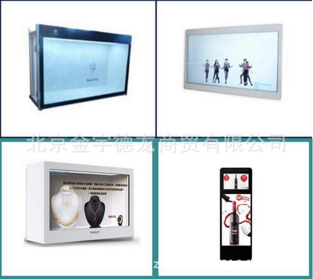 80寸透明液晶屏展示柜80寸透明屏触摸广告机 透明液晶显示屏直销