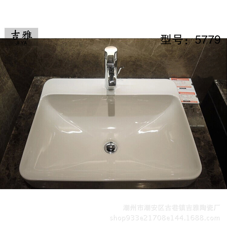 Lavabo de mesa de cerámica blanca Cuenca del arte de cerámica baño del hotel Cuenca del arte de cerámica al por mayor