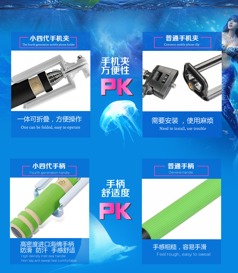 Bâton selfie en Acier inoxydable - Ref 3386435 Image 21