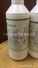 麦香香精 水油 高温  食用香精