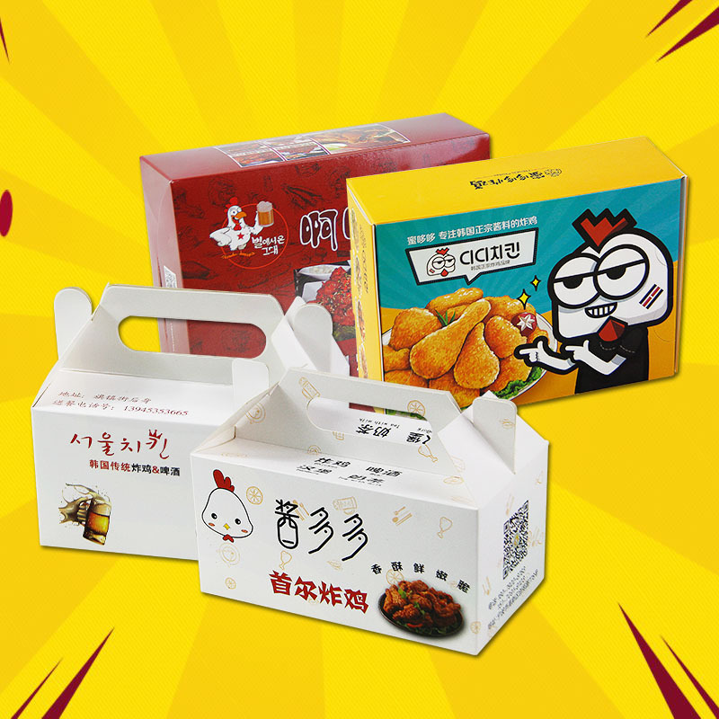 炸鸡彩盒