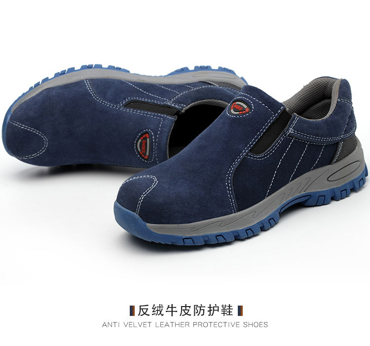 Chaussures de sécurité - Dégâts de perçage - Ref 3405036 Image 23