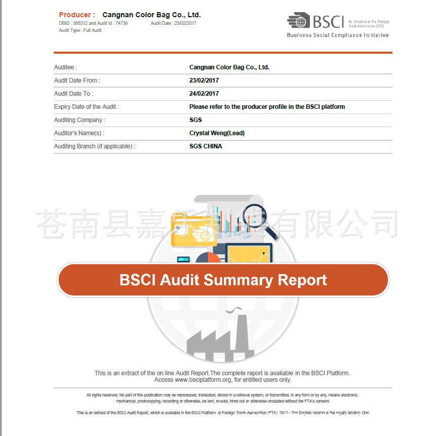 4083544504_1115423958