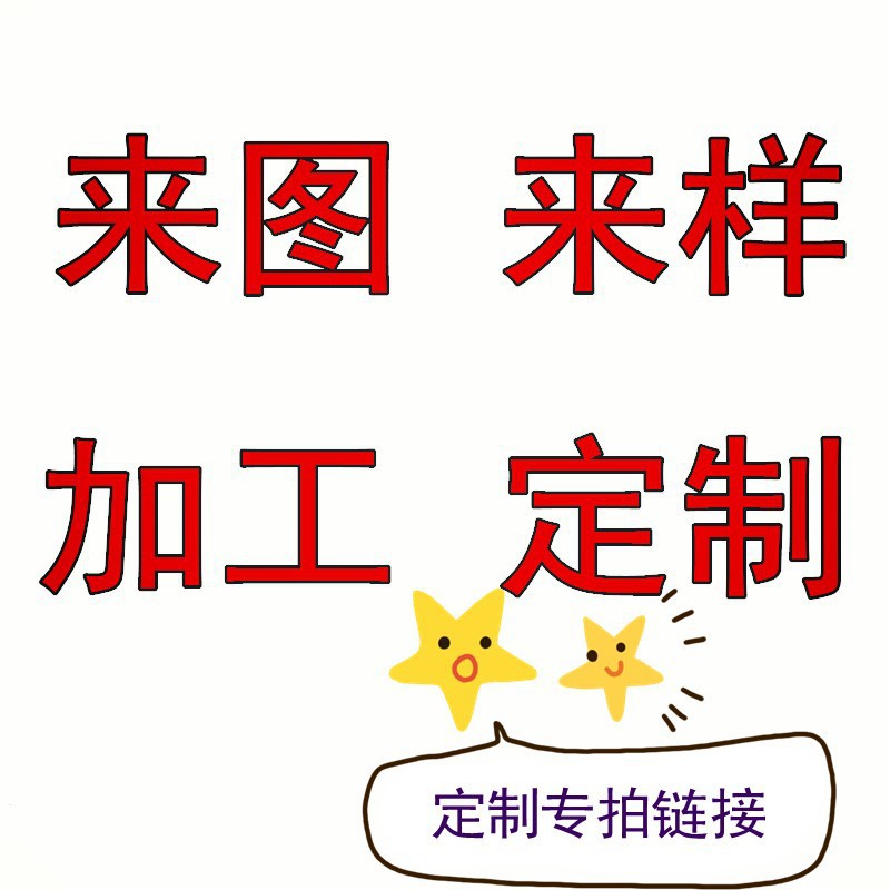 五金行业的未来：走进番禺五金厂的现代化之路