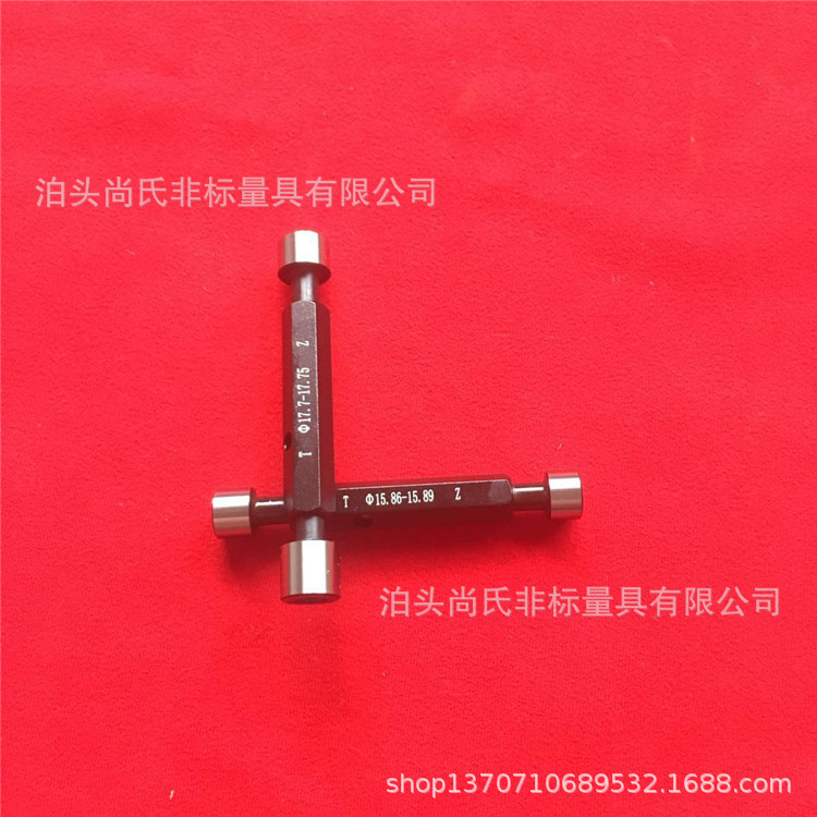 微信图片_20180806112827