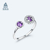 One size purple ring, zirconium, jewelry, hair accessory, silver 925 sample, Korean style, wholesale
