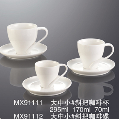 潮州陶瓷杯厂家实用白色陶瓷杯礼品 定制 欧式陶瓷杯  一件代发