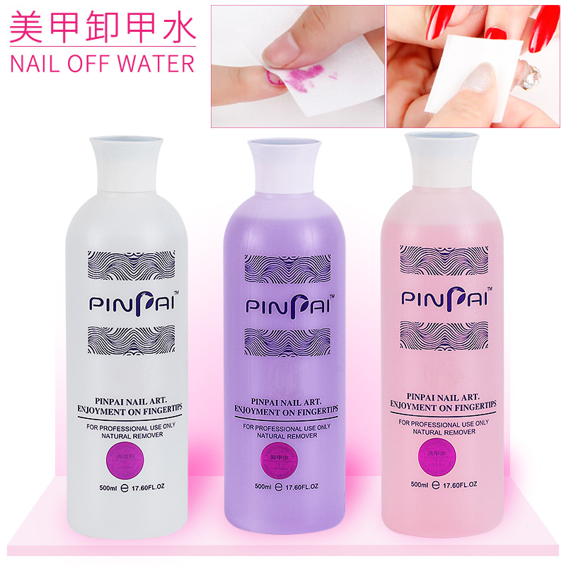 Nail enhancement Oil glue Dedicated Armor removal Hydrogels Cleaning fluid Gel water Nail Polish Removable Supplies factory Direct selling