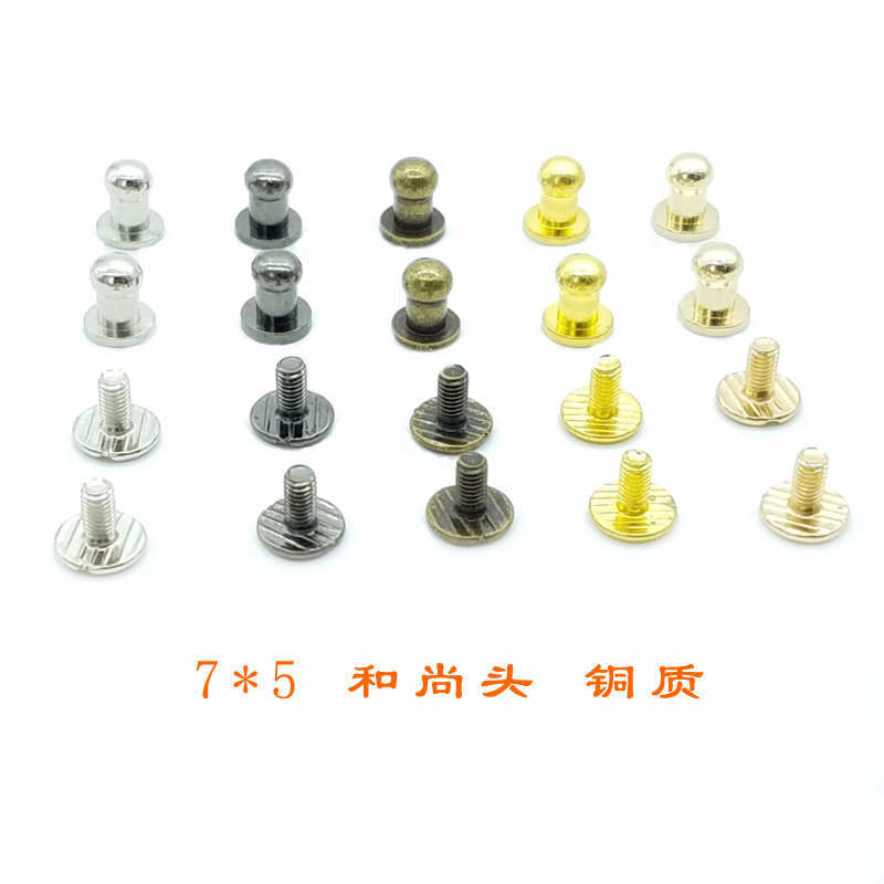 goods in stock wholesale Nickel silver Head monk Factory direct sales Light Gold Pacifier nails Bronze Teats Picture Screw