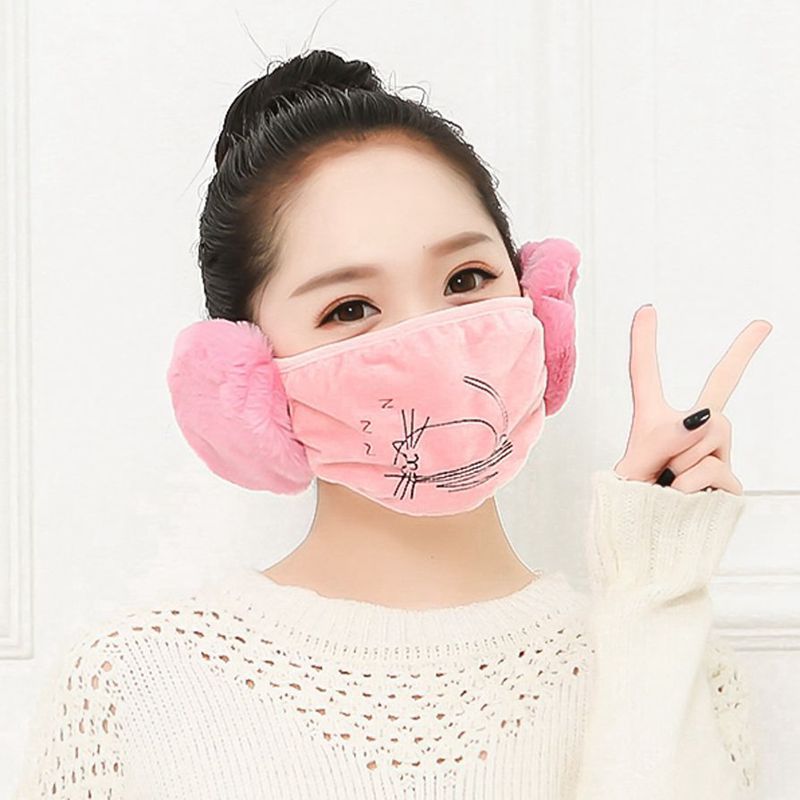 冬季耳捂耳帽耳套口罩耳罩二合壹保暖男耳包女護耳罩暖耳朵套