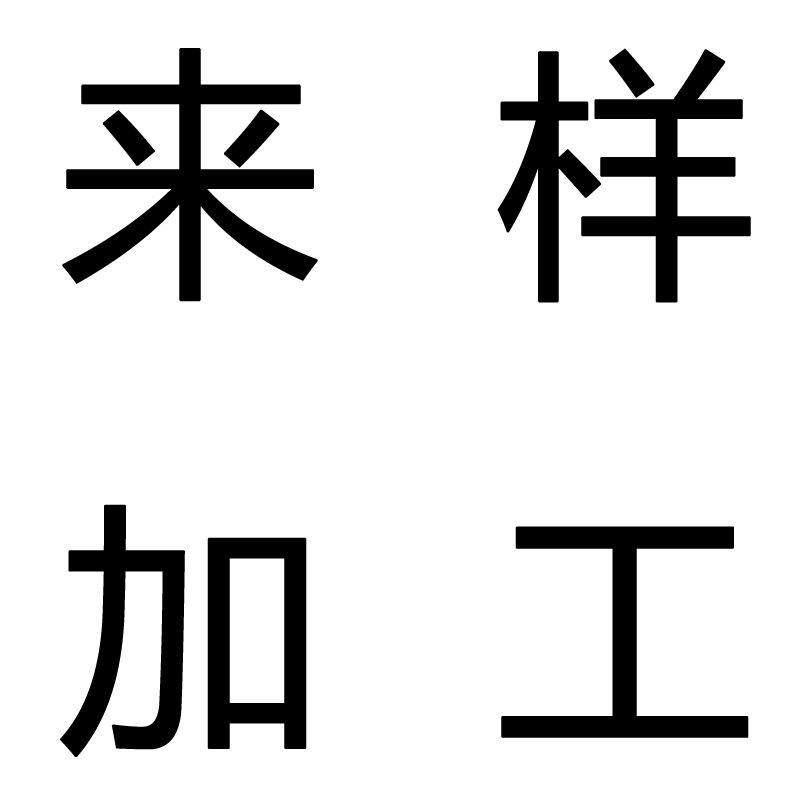 青岛欧美流行饰品批发 黄铜耳钉耳环首饰真空电镀真金源头厂家