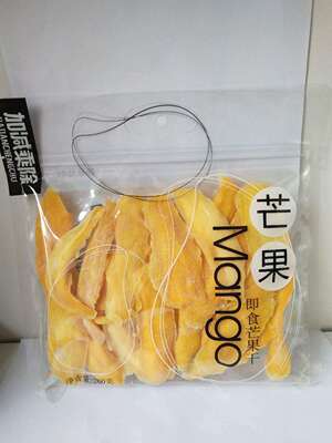 批发 加减乘除芒果干260克/袋|ms