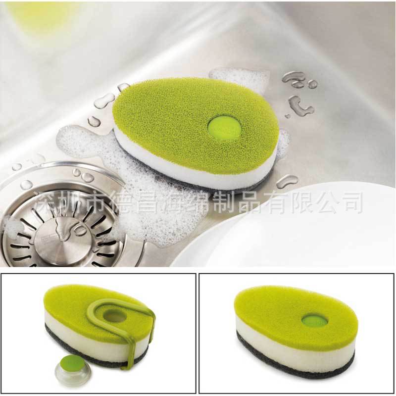 新品dish wand 自动加洗洁精刷碗刷洗碗海绵清洁刷去油去污海绵