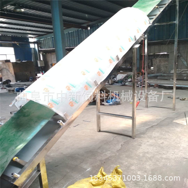 Granules belt belt belt tilting belt conveyor belt belt belt…